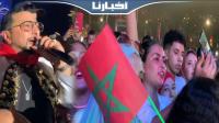 هكذا تفاعلت جماهير مهرجان اتصالات المغرب بالمضيق مع الفنان عبدالله الداودي